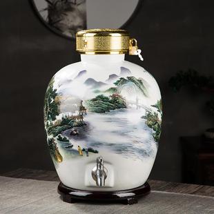 景德镇陶瓷泡酒坛子10斤20斤30斤50斤仿古酒瓶家用密封酒缸酒壶