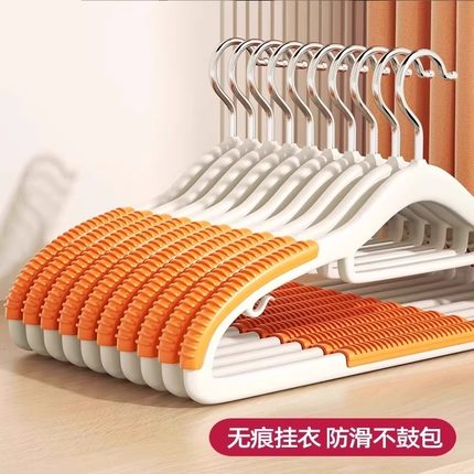 衣架家用挂衣无痕防滑防肩角衣服挂架加粗加大加厚不起肩晾衣架子