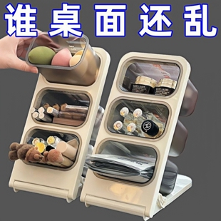 斜插式笔筒超大容量多功能马克水彩笔收纳盒男孩女孩学生书桌面桶