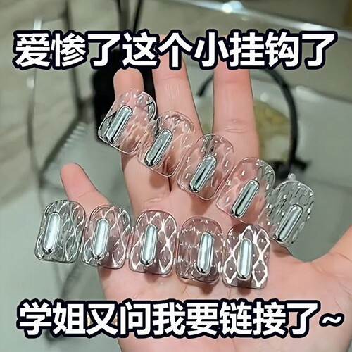 迷你无痕免打孔挂钩门后挂饰