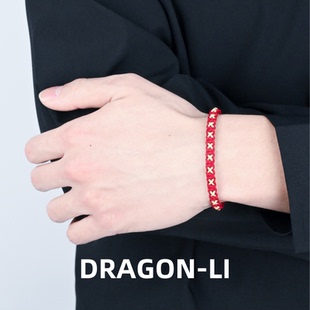 DRAGONLI马年2026本命年犯破太岁金暗红绳手链星星手绳情侣礼物