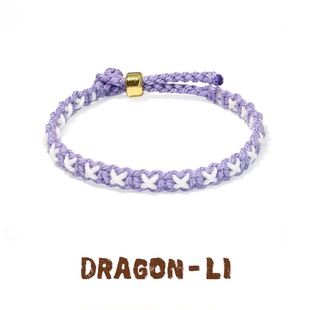 2026春季新款星星手绳小众手工编织紫白情侣手链饰品男女生日礼物