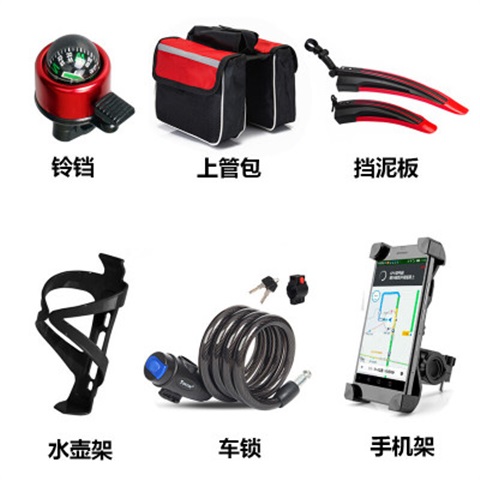 极速新品板山地i车前灯j自行车配件套装骑行装备大礼包公路尾灯燕