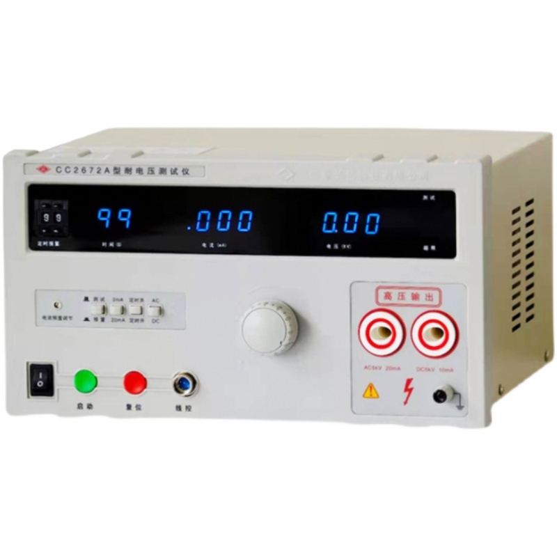 极速适用长创CC2670A/CC2672A交C直流耐压测试仪5KV高压机CC2671
