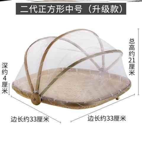 极速新品b竹筛子用的晾晒篮防尘网纱罩子框竹篮防苍蝇带网竹编筐