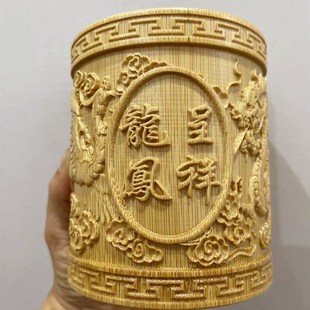 极速龙凤呈祥竹雕笔筒办公桌面摆件收纳盒L大容量高端礼品毛笔桶