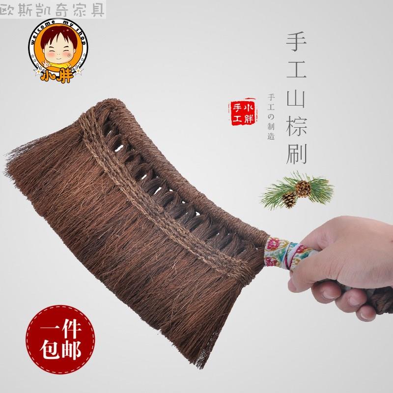 极速长柄除尘刷子扫床刷纯手工制作棕刷防静电沙发地X垫清洁刷扫