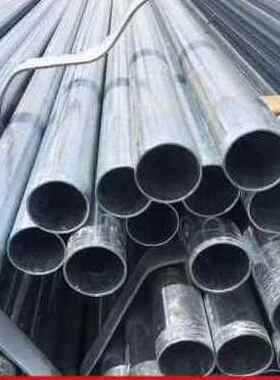 极速新品促4分15黑圆管铁管厂管无缝亮冷空心6寸拉T60镀锌焊接销