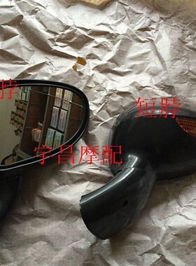 极速Monde Golden Horse tricyclze mule cart electric car elde