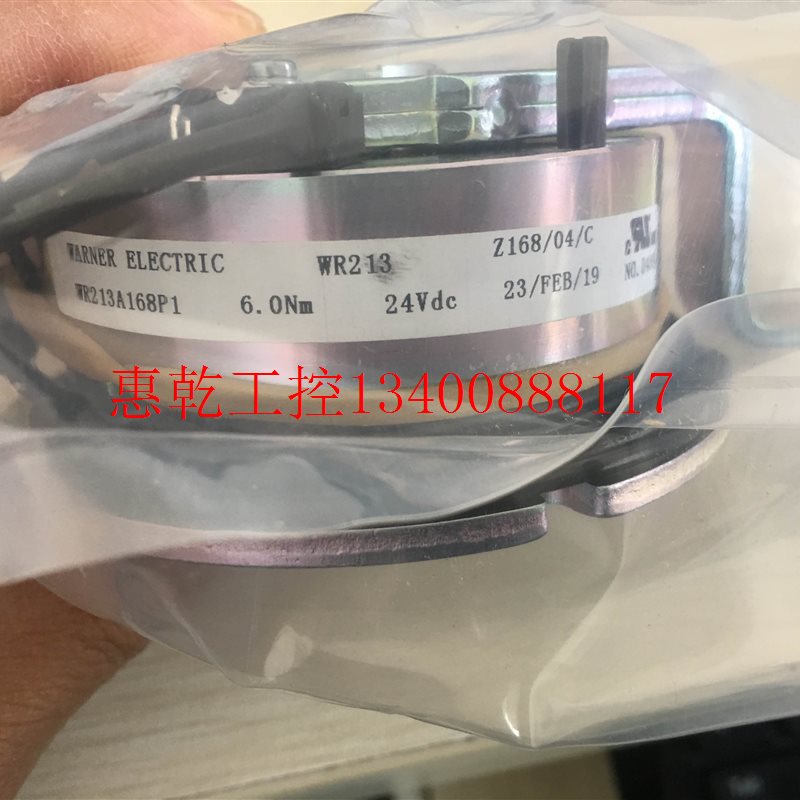 极速议价 电磁制动器5161-271-Y004现货