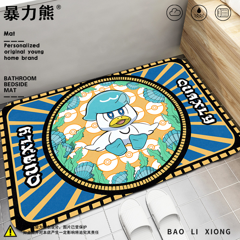极速御三a家新叶喵 润水鸭厨房地垫防滑防油 宝可梦朱紫硅藻泥吸