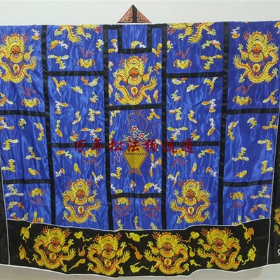 极速【万年松】道l法衣 道服装 道袍 高功袍班衣宝蓝色 五龙班衣