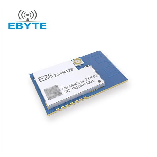 极速SX1280无线射频模块远距离LoRa扩频小体积2M.4G优于ZIGBEE兼