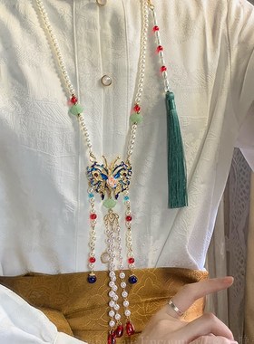 极速绕青苔国风蝴蝶背云璎珞项链女古风汉服明V制压襟马面裙