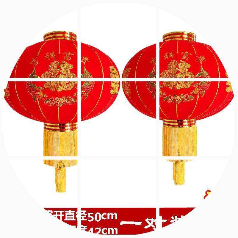 极速新年春节灯笼恭喜发财婚庆大红植绒I灯笼鸳鸯喜字结婚灯笼过