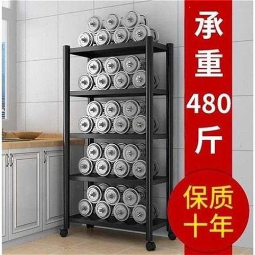 极速厨房夹缝置物架落地多层多功能收纳层架放锅R具微波炉架子家