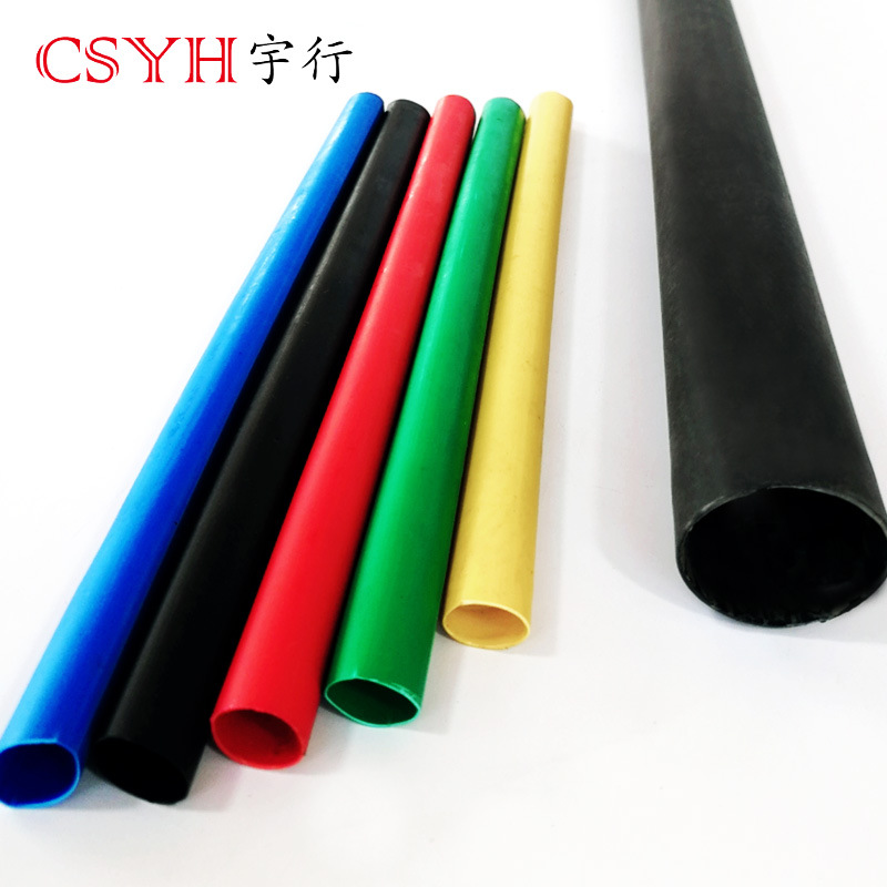 极速1KV四芯电缆热k缩附件 JSY-1/4*0适用电缆10-16mm中间连接热