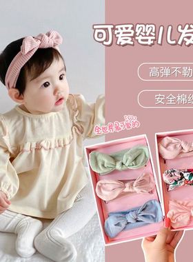 极速3 PcsSet Floral Bows Ba zHeadband Dot Bowknot Haarband