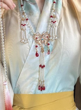 极速[胭脂]汉服璎珞串珠t项链新中式古风国风马面裙背云长流苏配