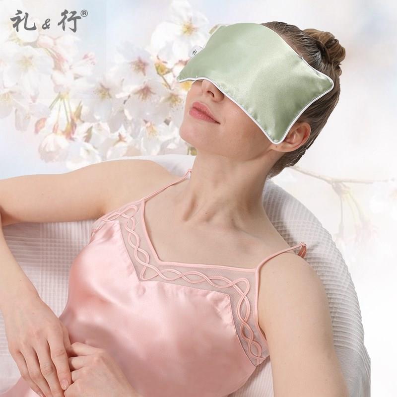 极速草籽瑜伽眼枕微波炉加热护眼部缓解决明子冷热T敷冥想睡眠疲