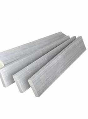 极速厂销厂销021616n0铝板铝条铝块方棒零切58552035W40铝排铝扁