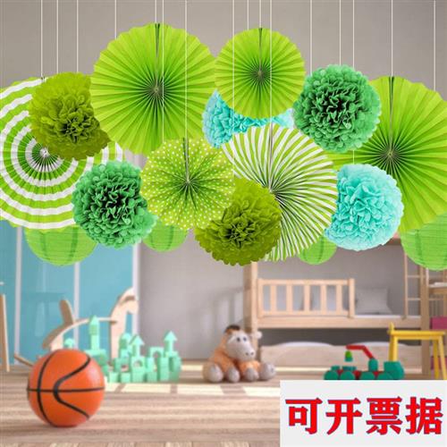 极速春夏绿色夏威夷森林主题教室派对背景墙空中T吊饰纸花球纸扇