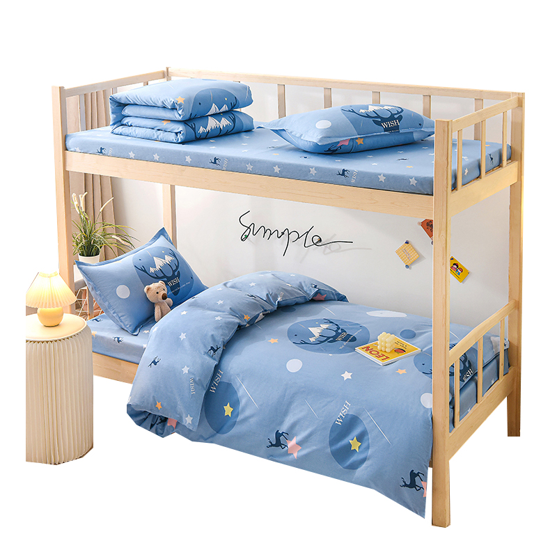 极速一1米2二床单三件套学s生宿舍单人床上男生90cm女生上下铺0.9