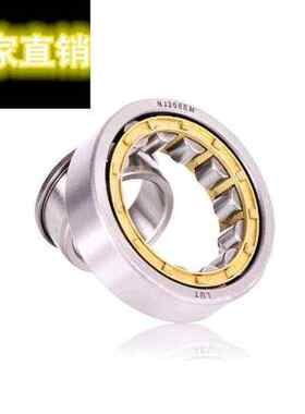 极速洛阳轴承NJ212 213 214 215y 216 217 218 219 220 221EM