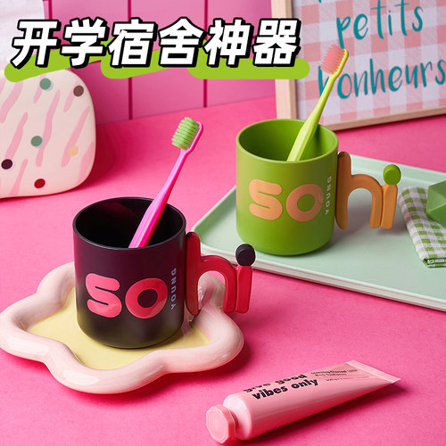 极速大学生宿舍好物住校生神器高中女生男生寝室W军训开学用品