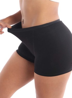 极速Hiagh Absorption Period Panties Menstrual Women Underwea