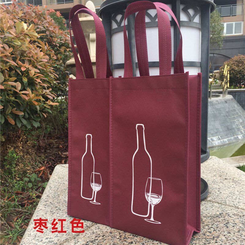 极速红酒包装袋葡萄酒手提袋红酒瓶袋子加厚无纺R布袋红酒礼品袋