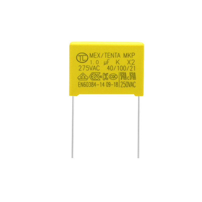 极速X2a安规电容275V105K 脚距P27.5mm 1UF/275V电磁电源干扰环保
