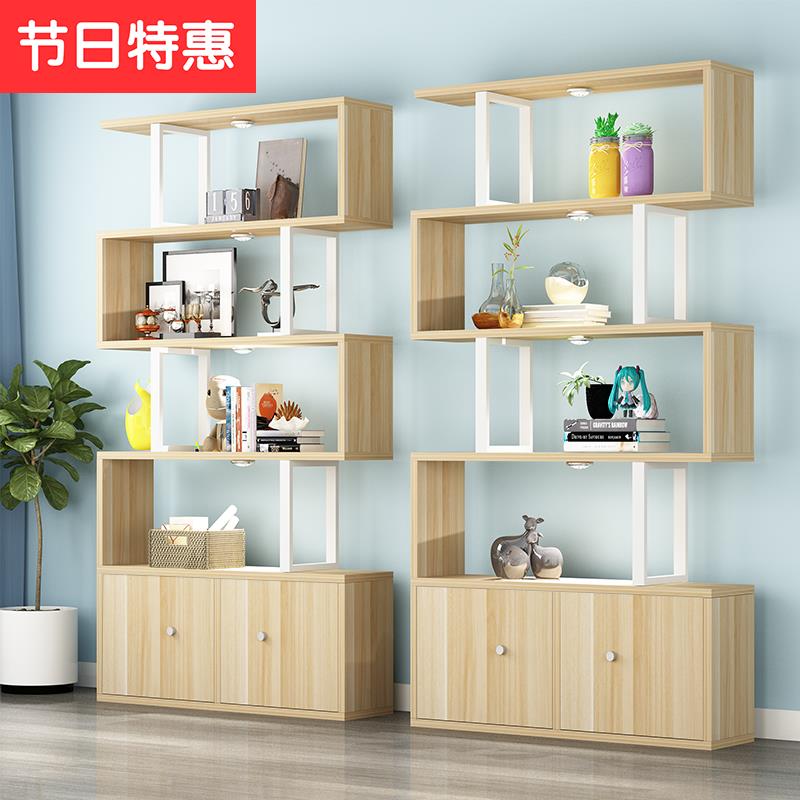 极速摆件h边柜装饰柜新中式陈列架带挂工业办公T室酒架挂钩餐厅时