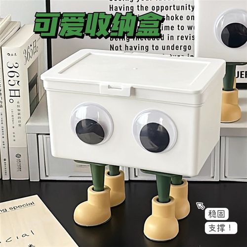 极速大一新生开学宿舍u好物初高中男女住校住宿神器大学生用品