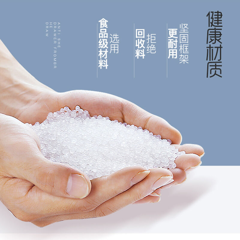 极速夹缝收纳柜塑料床头柜厨房浴B室落地客厅卧室卫生间多层置物