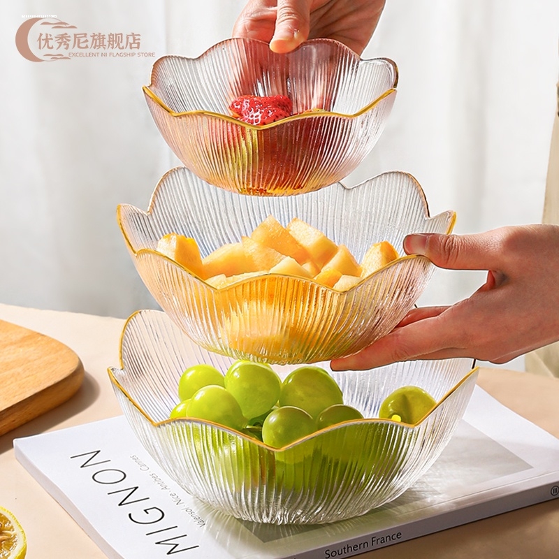 极速欧式水果盘子轻奢风s家用客厅茶几零食糖果盘金边精致玻璃碗