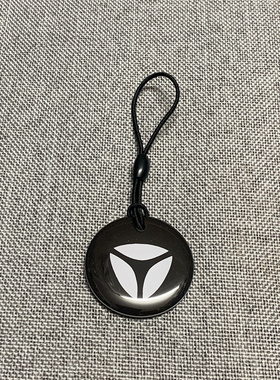 极速雅迪电动车NFC卡雅迪电动车nfEc钥匙雅迪nfc卡智能感应钥匙