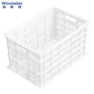 极速稳斯坦W70j01塑料周转筐鸡蛋运输收纳箩筐网眼种蛋存储箱30斤