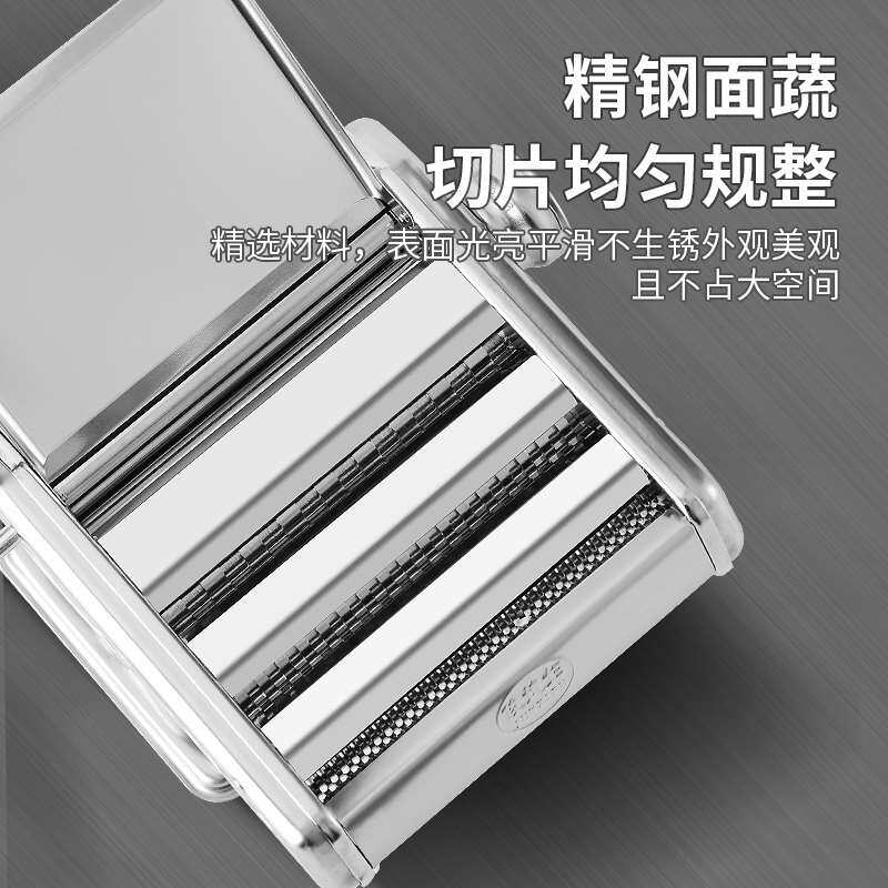 极速俊媳妇手动压面机面条机家用小型拉面机擀面机X手摇压面神器