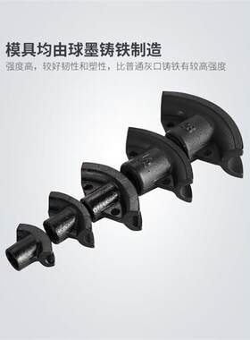 极速粤美瑞SWG-1寸手动液压弯z管器 电动弯管器 手动弯管器镀锌管