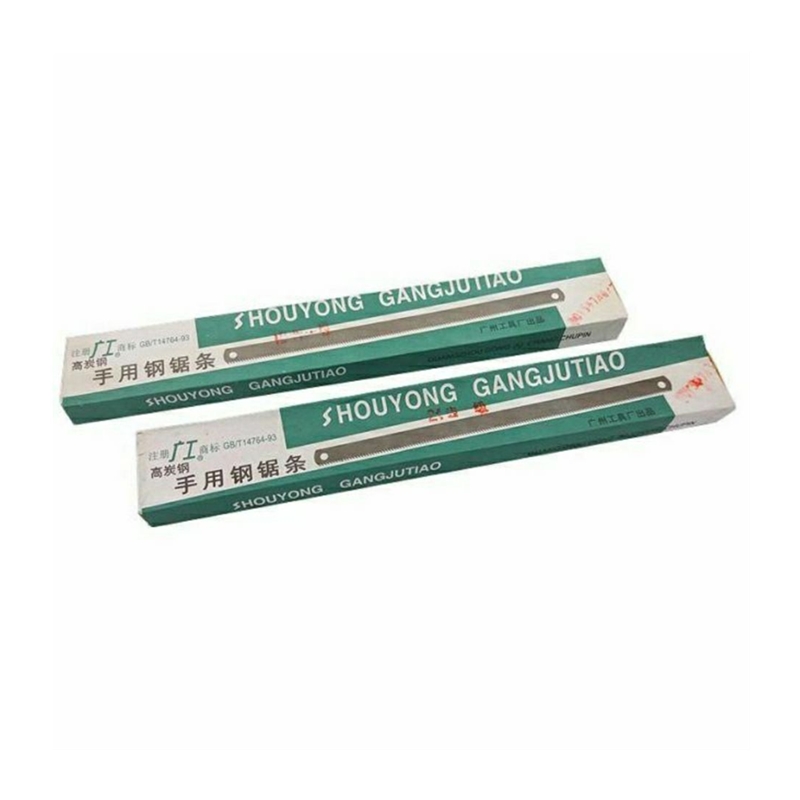 极速广工手用钢锯条 高碳钢t锯条家用锯架锯条14T粗齿/18T中齿/24