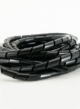 极速海斯迪克HKW-303PtE塑料缠绕管电线线束保护带16MM黑色5米2