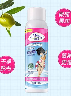 极速16Pc Facs Lip HaRVJir Removal Wax Strips WaxSitng Wipee