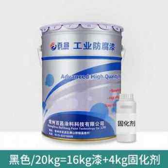 极速厂促新款f氟碳漆大桶装金属漆防腐防锈漆不锈钢镀锌管栏杆户