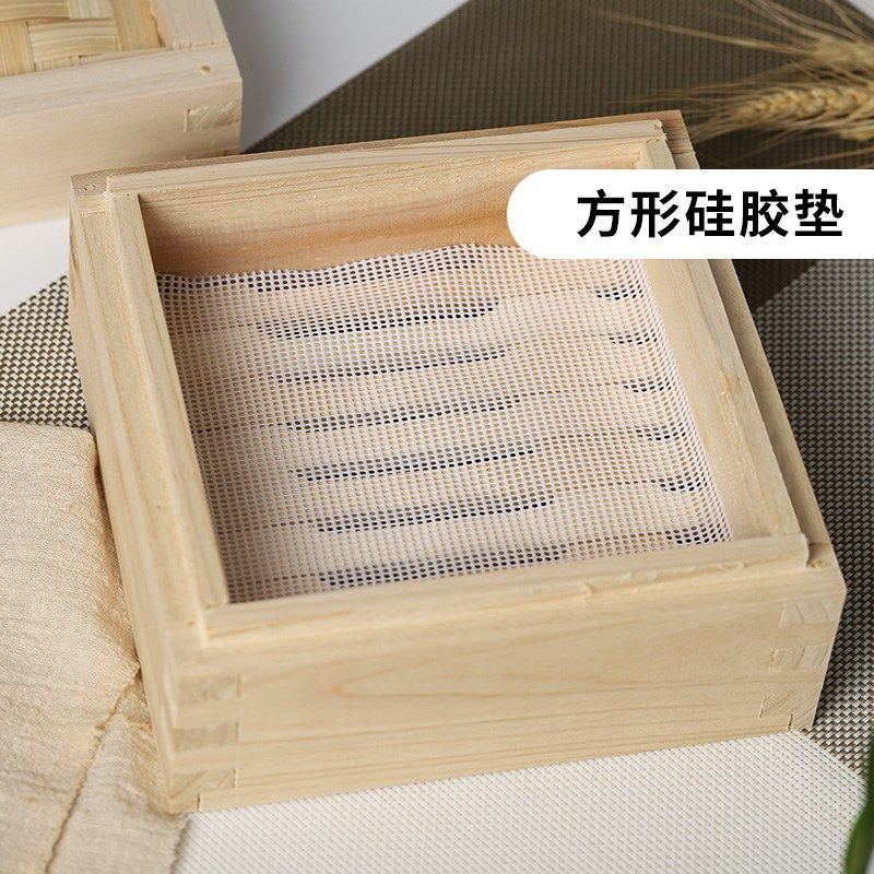 极速黄一府硅胶垫蒸包子蒸笼垫馒头家用纸垫子不粘U屉布不沾蒸笼,厨房/烹饪用具,蒸笼屉布/垫/纸,淘宝优惠券,粉丝福利购,淘宝优惠卷