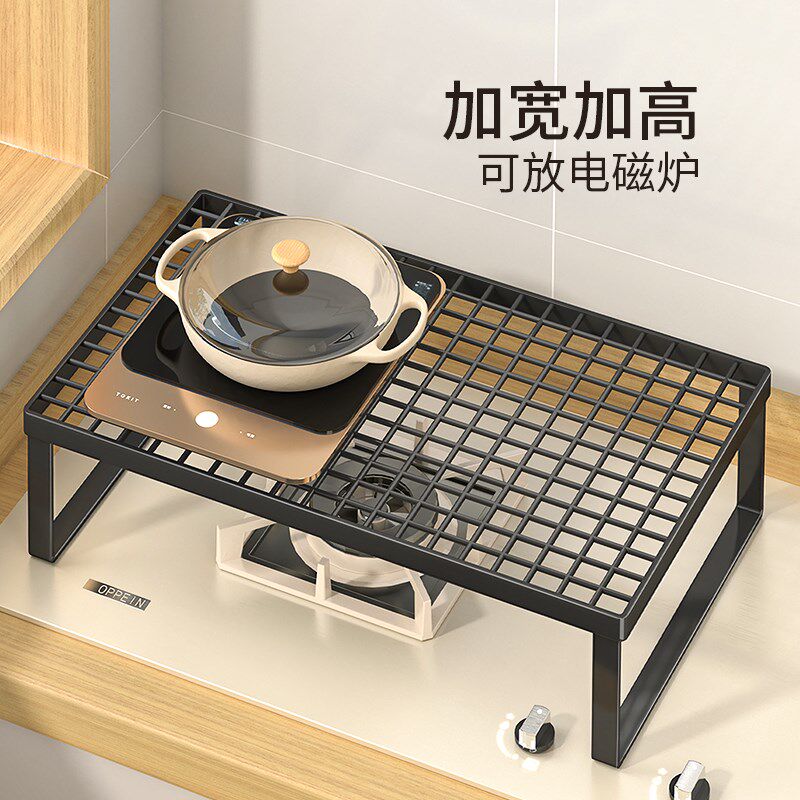 新品厨房灶台置物架家用电磁炉支架煤气灶罩盖板S燃气灶托架金属