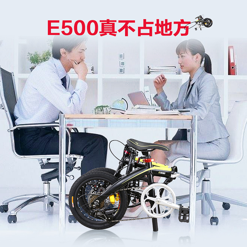 极速新品寸女式可折叠自行车小型超轻F便携男女成年Q单车大人迷你