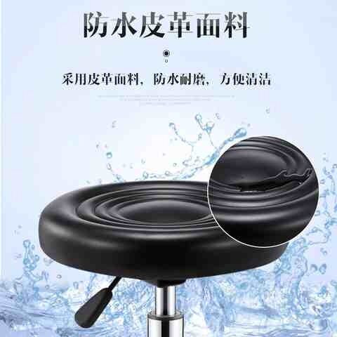 极速带轮子的凳子理发店用品v大全椅子可以升降的旋转小型前台坐