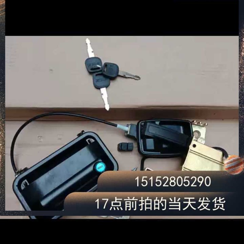 极速徐工吊车配件 上车门锁 XCT8 XCT12 20K5 门把手W  新款操作