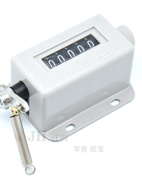 极速拉动式计数器车床冲床机械转数器点数器D67-F型 带弹Z簧1条